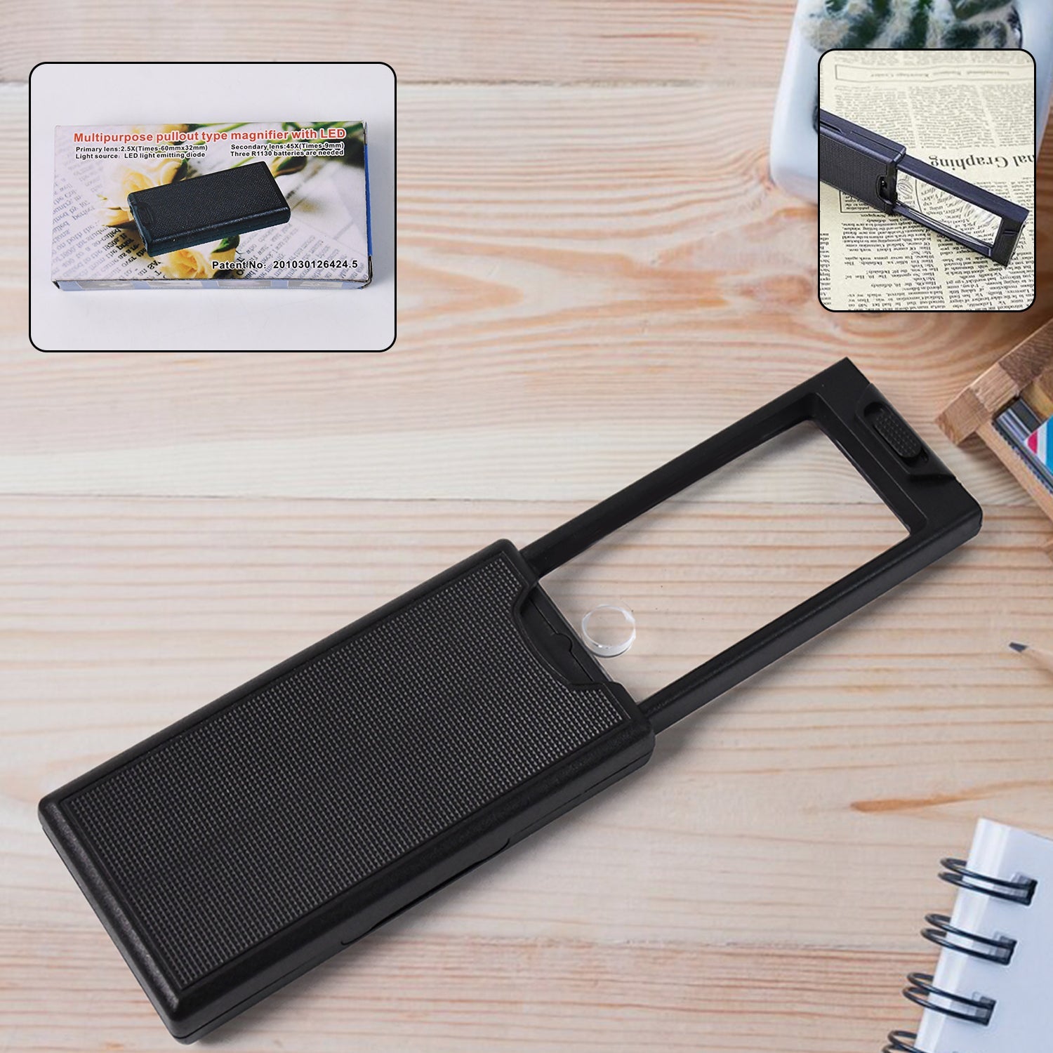 ZoomFlex Magnifier ZoomFlex Magnifier